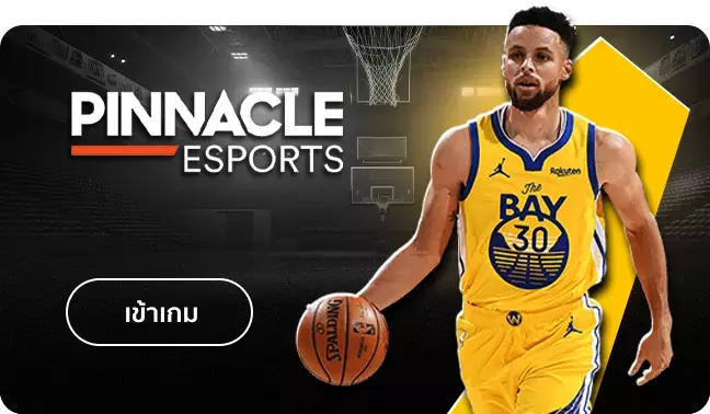 a-sport-2.png